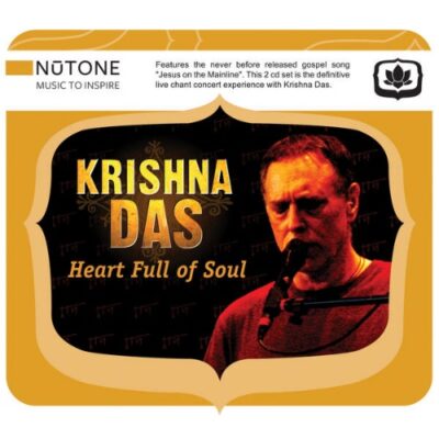 Heart Full of Soul by Krishna Das